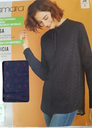 Рубашка/блуза.esmara