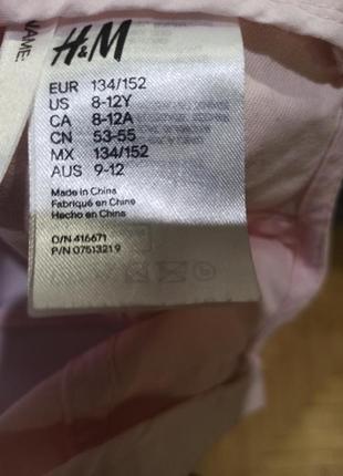 Красивая розовая бесболка от h&m размер eur 134/1527 фото