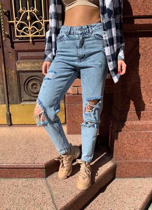 Момы,джинсы на девочку