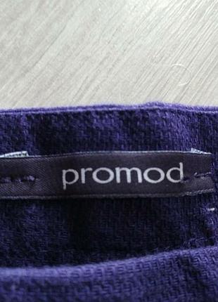 Юбка-шорты 3