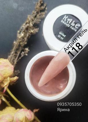 Акрил, гель kale beauty nails полигель полігель