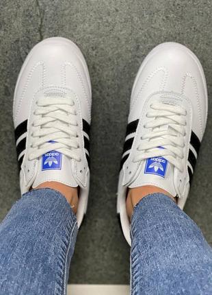 Женские кеды adidas samba white black топ качество / жіночі кросівки адідас білі2 фото