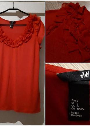 Ошатна футболка h&m.