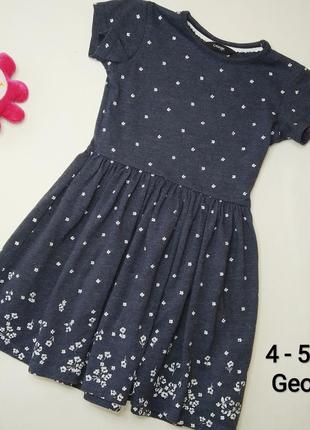 Бавовняне дитяче плаття george