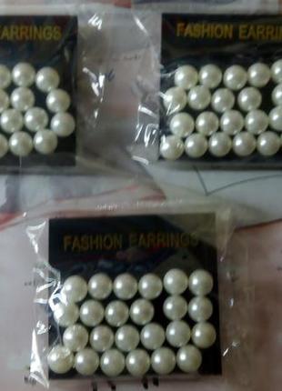 Сережки імітація під перли. 3 упаковки.