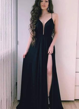 Элегантное платье в пол