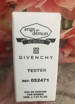 Givenchy ange ou demon{тестер 30мл}