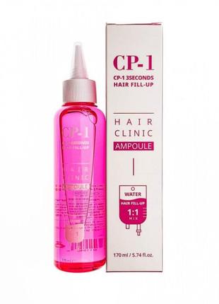 Филлер для волос esthetic house cp-1 3 seconds hair fill-up ampoule 170 мл