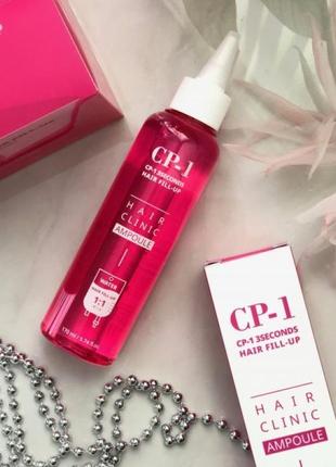 Филлер для волос esthetic house cp-1 3 seconds hair fill-up ampoule 170 мл3 фото