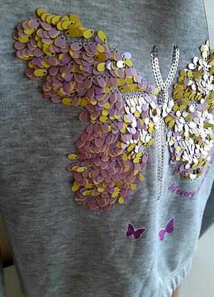 Primark 3