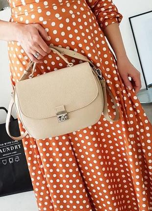 Сумка жіноча середня натуральна шкіра, слонова кістка флотар 1792