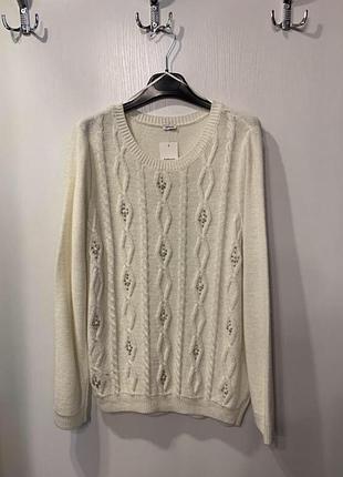 Кофта женская