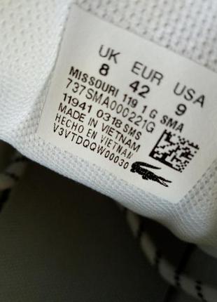 Lacoste missouri 119 hot sale