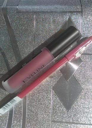 Набір для губ eveline on my lips 06 eveline об'єм: 4 мл