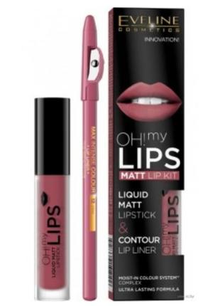 Набор eveline губная помада №4 oh my lips + карандаш для губ max intense color №12 pink1 фото