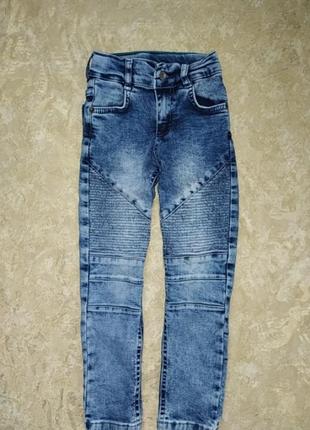 Джинси