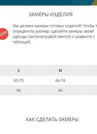 Рожеві короткі шорти трикотажні5 фото