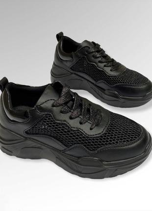 Кросівки з натуральної шкіри