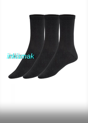 Био хлопок носки esmara  39-42