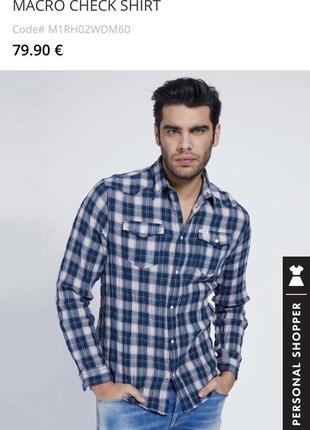 Рубашка мужская стильная guess размер xl9 фото