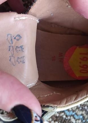 Шкіряні пінетки 3