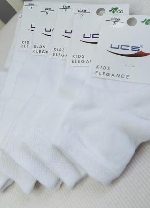 Носки ucs unisex на деток от 3 до 12 лет