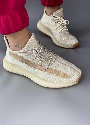 Прекрасные женские кроссовки adidas yeezy boost 350 бежевые