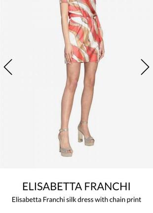 Elisabetta franchi платье 3