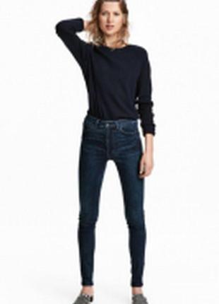 Джинсы skinny high h&m