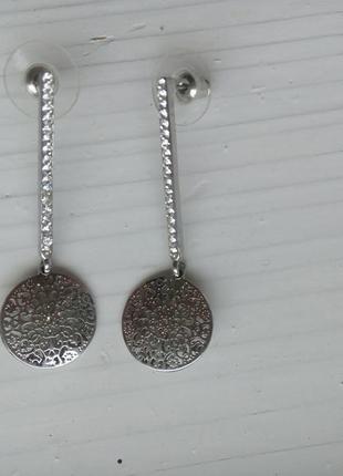 Сережки