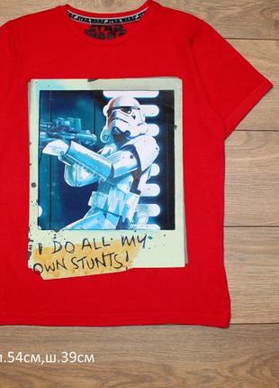 Футболка 9-10лет