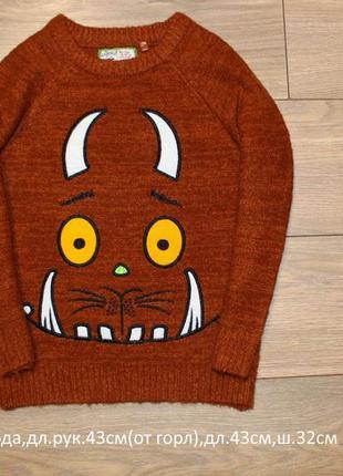 М'який светр 3-4 роки