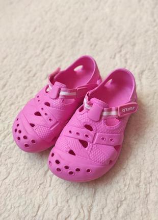 Пляжние сандалі крокси 18 см. устілка