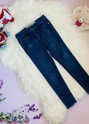 Красивые джеггинсы denim co малышке 5-6 лет