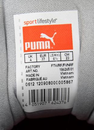 Кросівки puma faas 350 lifestyle 186265-01 оригінал7 фото