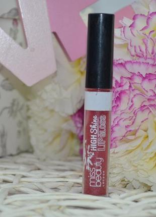 Новий фірмовий блиск для губ miss beauty london high shine lip gloss