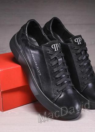 Кроссовки кеды мужские кожаные philipp plein sneaker4 фото