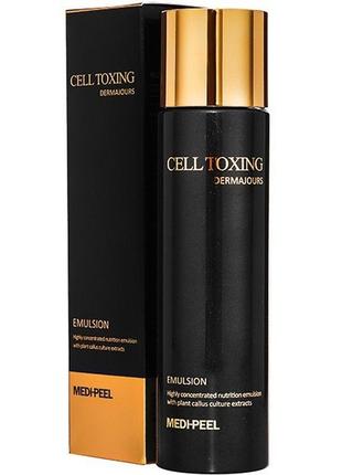 Омолаживающая эмульсия со стволовыми клетками medi-peel cell toxing dermajours emulsion