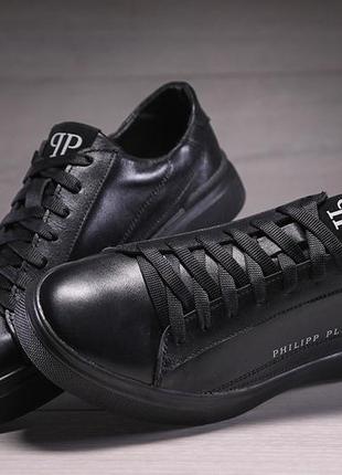 Кросівки-кеди чоловічі шкіряні philipp plein sneaker5 фото