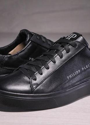 Кроссовки кеды мужские кожаные philipp plein sneaker8 фото