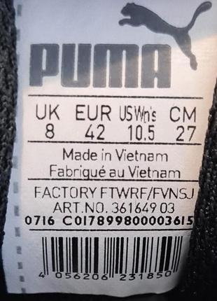 Кроссовки puma flexracer gleam, оригинал, 42 р/27 см — цена 900 грн в  каталоге Кроссовки ✓ Купить женские вещи по доступной цене на Шафе |  Украина #62220450