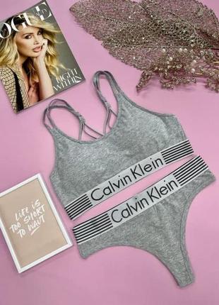 Комплект calvin klein