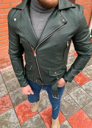 Куртка-косуха