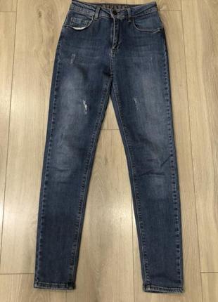 Джинсы