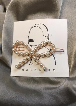 Заколка