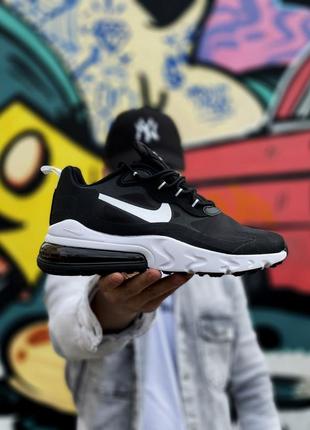 Кроссовки мужские найк Nike Air Max 1 ND Turbo Green Cyber Yellow Anthracite