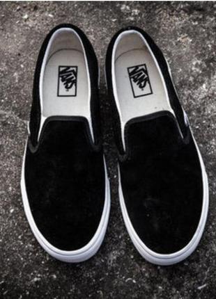 Слипоны кеды vans slip-on suede black3 фото