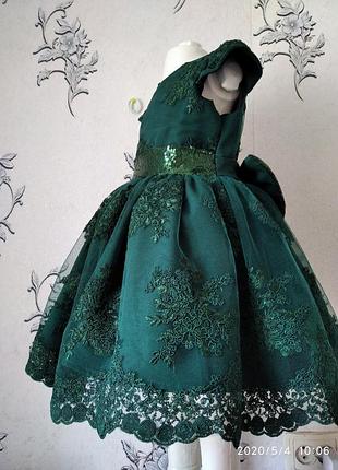Платье праздничное детское для девочки на торжество