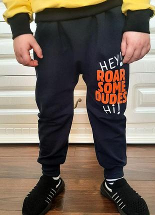 Спортивные штаны для мальчика7 фото