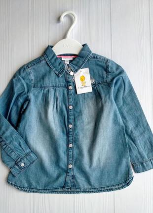 Джинсовая рубашечка ovs
